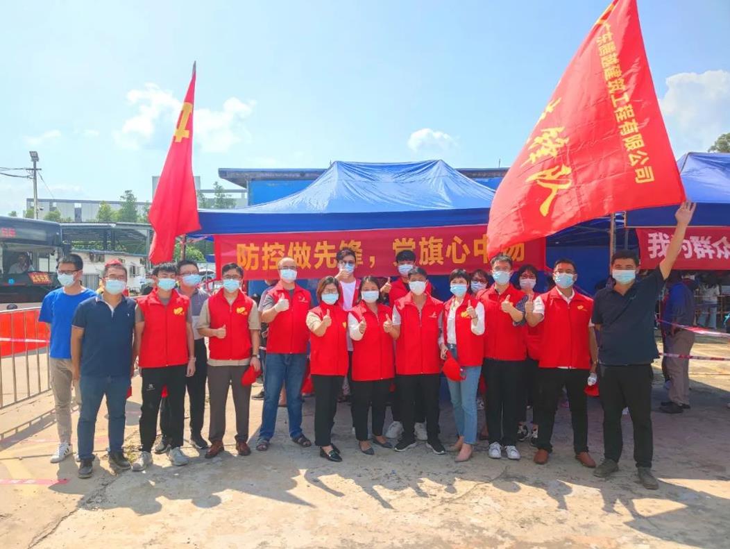 戰疫情|集結號吹響！騰越建筑助力全員核酸檢測   