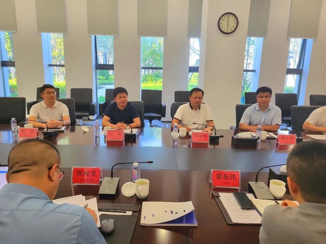 攜手共進|聯東集團與騰越建筑舉行交流座談