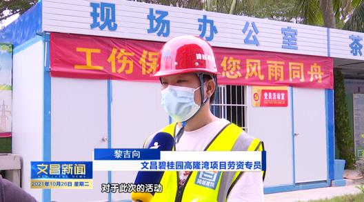 先鋒人物|小小螺絲釘，撐起一片天