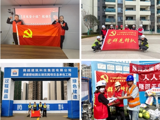 五四青年節 | “青”盡全力，一線有我